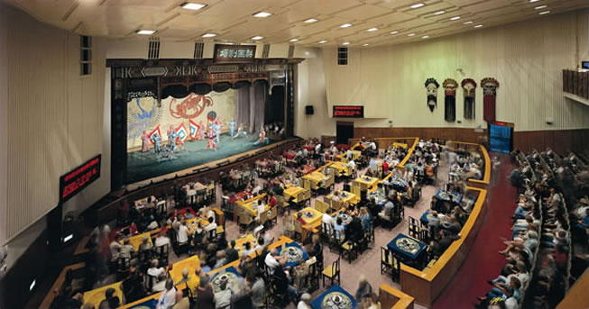 liyuang theatre opera